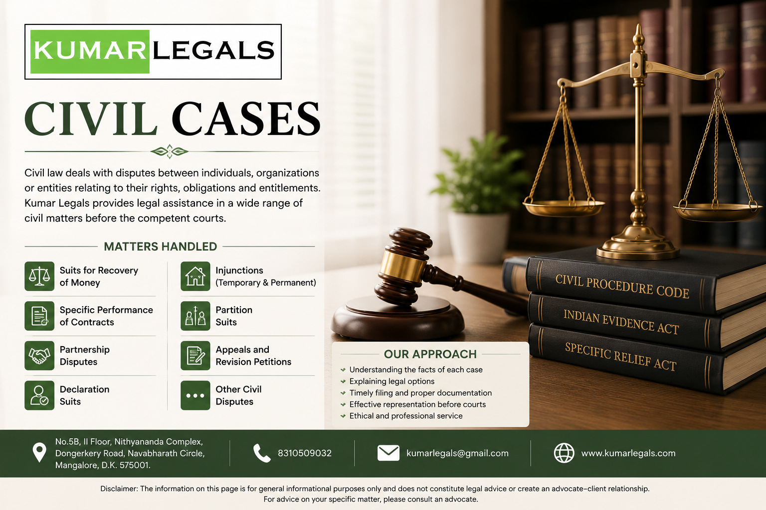 Everything you need to know about Commercial Suits and Disputes.